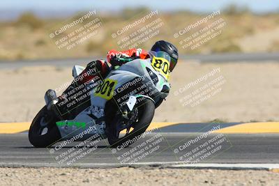media/Mar-21-2025-CVMA Friday Practice (Fri) [[30cd4fe323]]/5-Racer 4/Session 5 (Turn 15)/